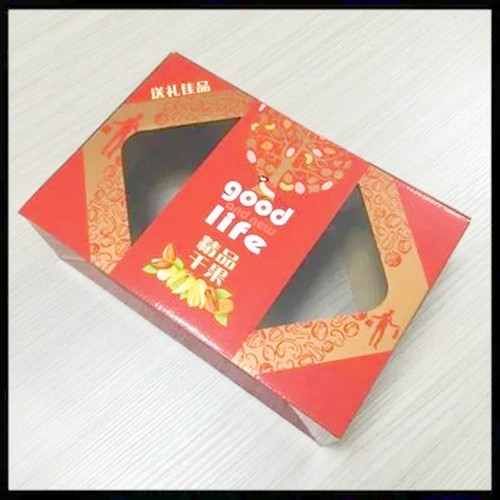 精品盒